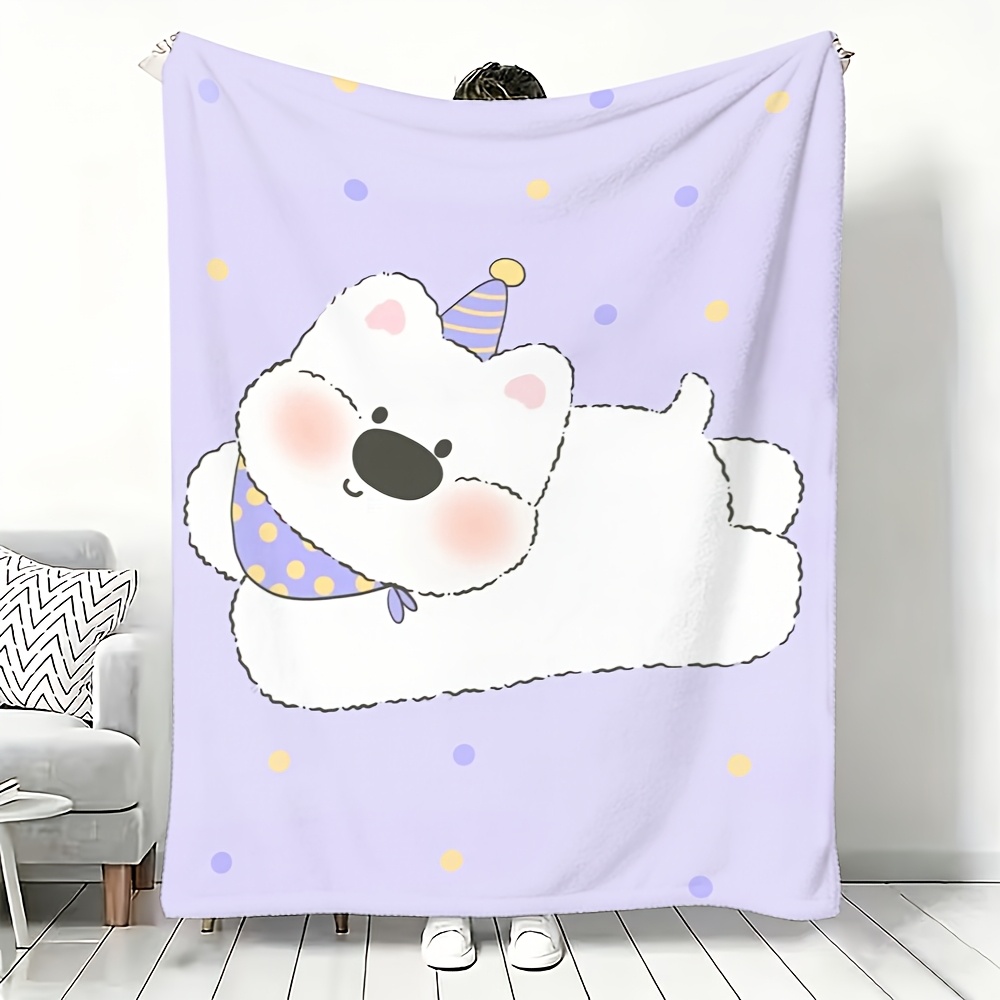 Giant Polar Bear Cartoon Blank - Baby Nursery Themes 评论和价格