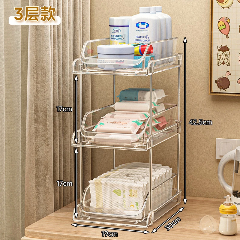 2 Tier Clear Multi-layer Baby  - Baby Nursery Storage 评论和价格