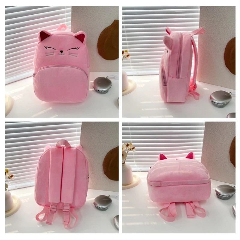 Customized Name Cartoon Cat Ba - Baby Nursery Backpack 评论和价格