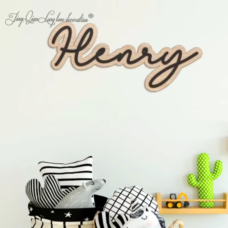 Custom Wooden Name Sign for Nu - Baby Nursery Name Sign 评论和价格